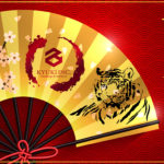 あけましておめでとうございます